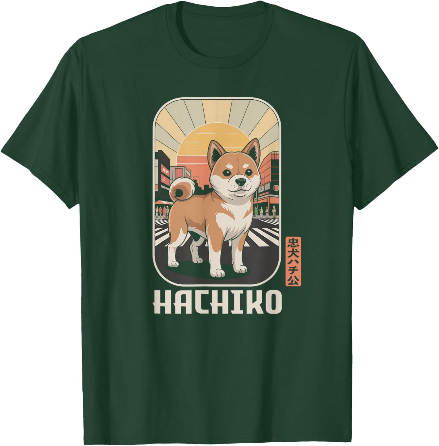 Shibuya Hachiko Tokyo Japan Retro Kawaii Souvenir Kanji T-Shirt - T-Shirt | Forest