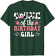 Cousin Of The Birthday Girl Cow Family Matching 1st Birthday T-Shirt - T-Shirt | Forest