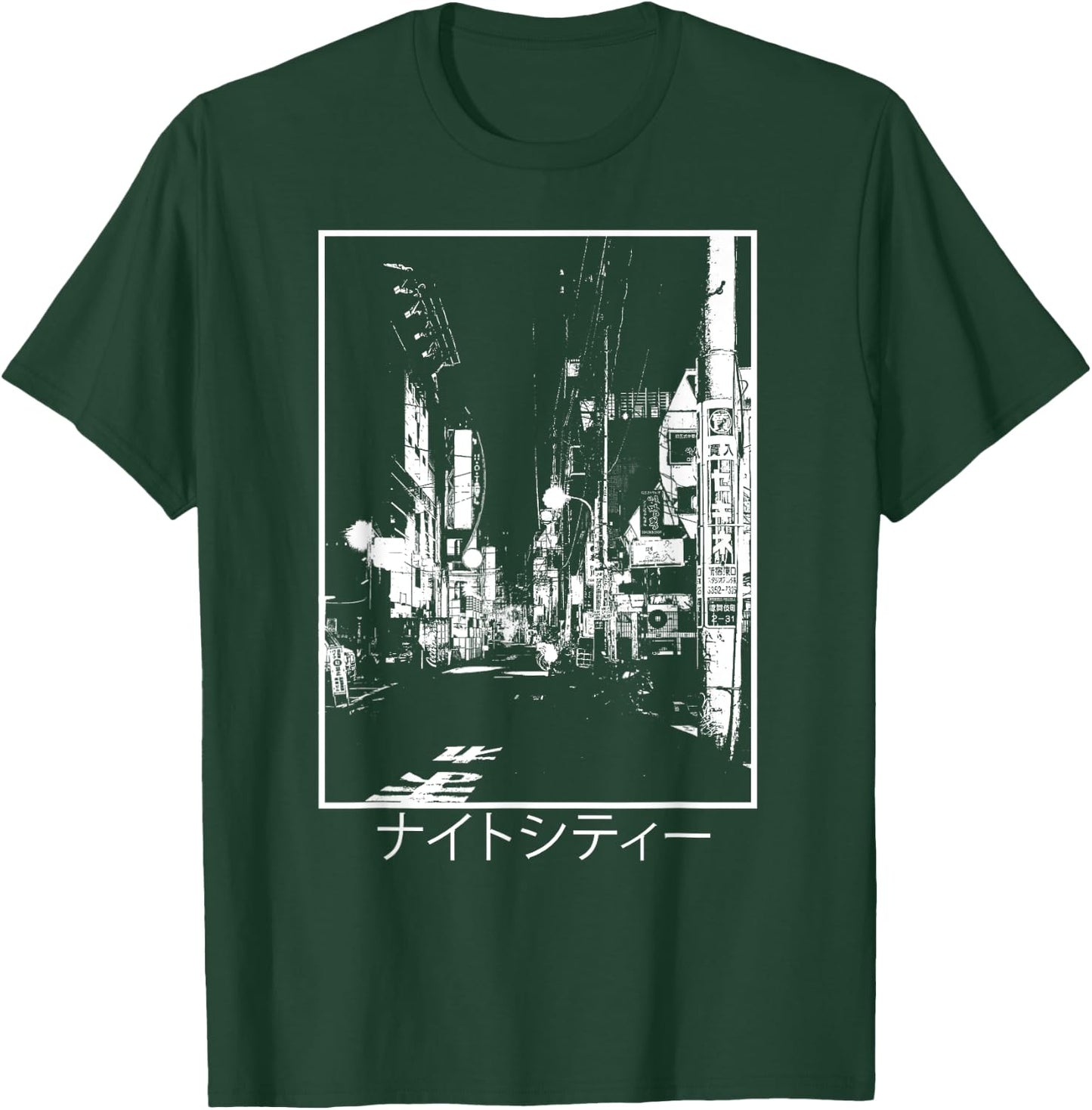 Japan Streets 90s Lofi Tokyo Japanese Streetwear Aesthetic T-Shirt - T-Shirt | Forest