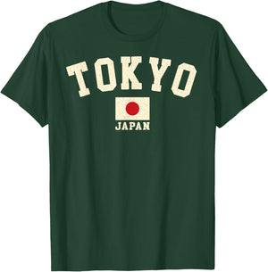 Vintage Tokyo Japan Japanese Flag Souvenir Retro Graphic T-Shirt - T-Shirt | Forest