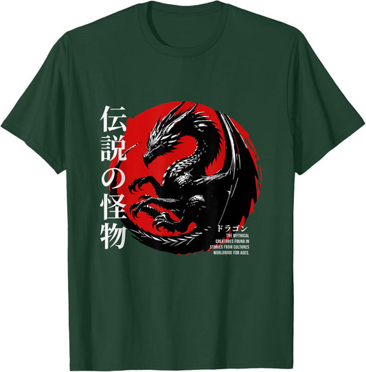 Chinese New Year - Year of the Dragon Happy New Year T-Shirt - T-Shirt | Forest