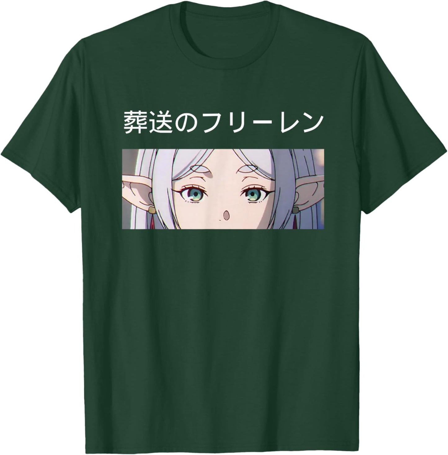 Frieren Beyond Journey's End, Isekai Anime Manga Video Game T-Shirt - T-Shirt | Forest