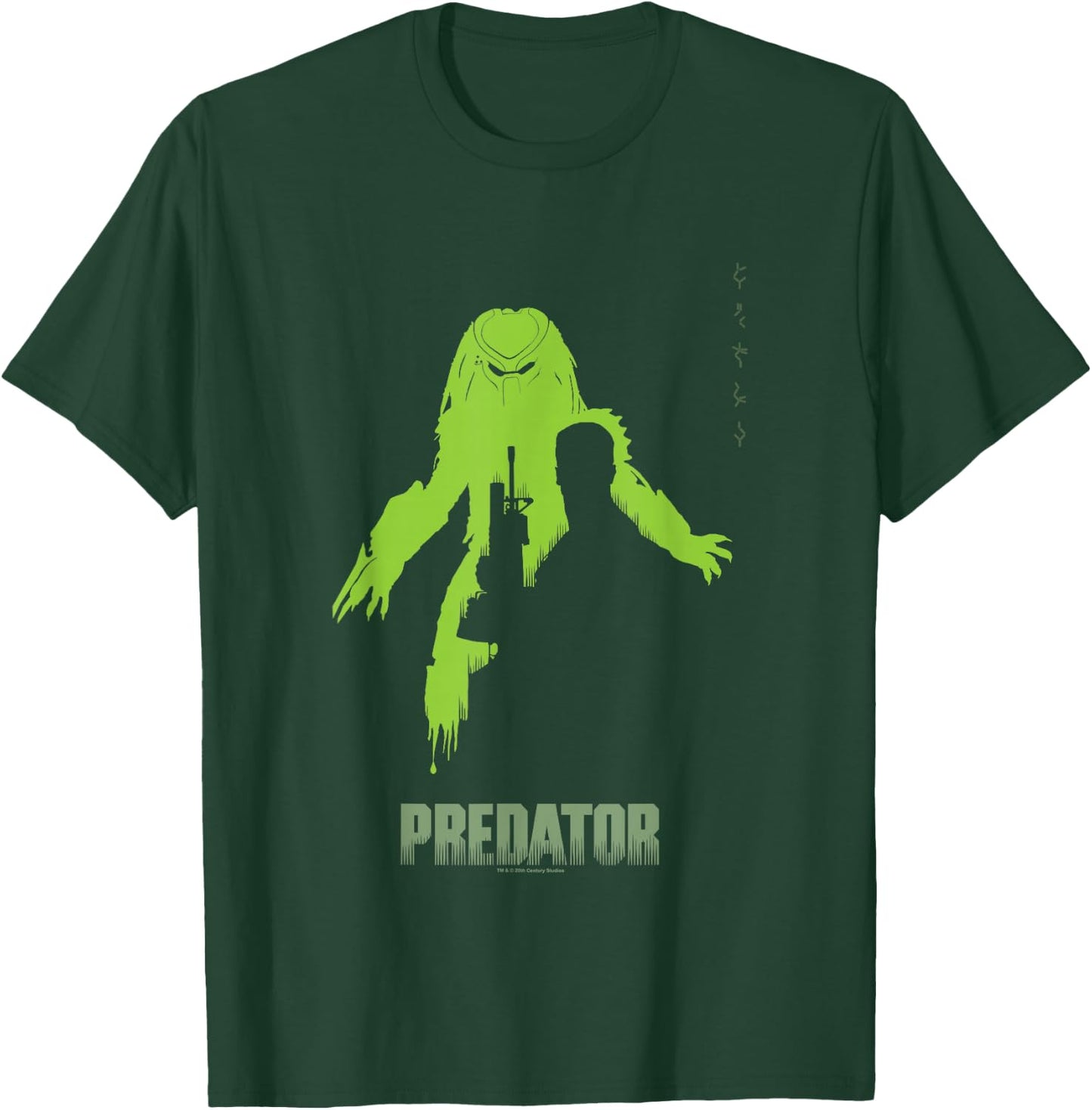 Predator Dutch Alien Hunter Silhouette Big Chest Poster T-Shirt - T-Shirt | Forest