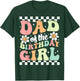 Dad of The Birthday Girl Retro Family Groovy Birthday Party T-Shirt - T-Shirt | Forest