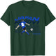 Kids FIFA WORLD CUP26 Qualifier Japan Ready T-Shirt - T-Shirt | Forest