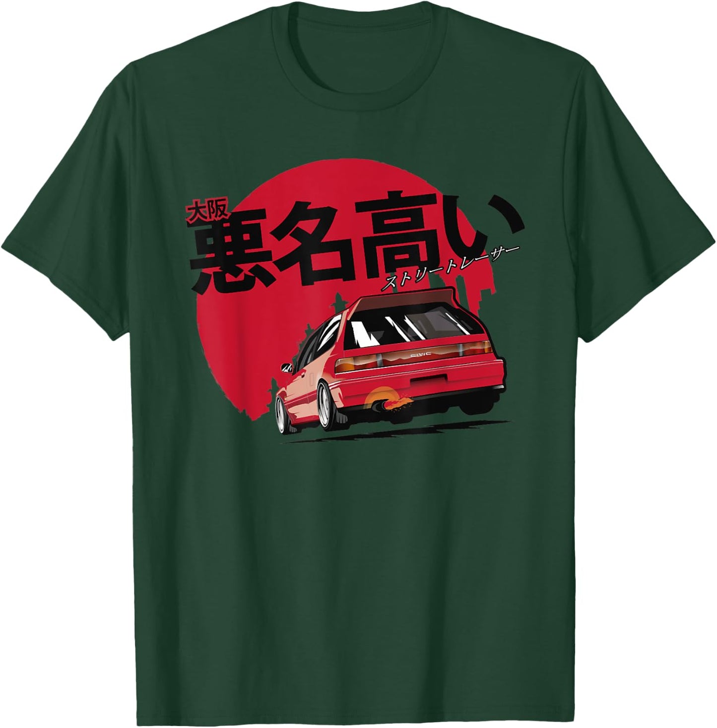 ef civic Japanese retro car T-Shirt - T-Shirt | Forest