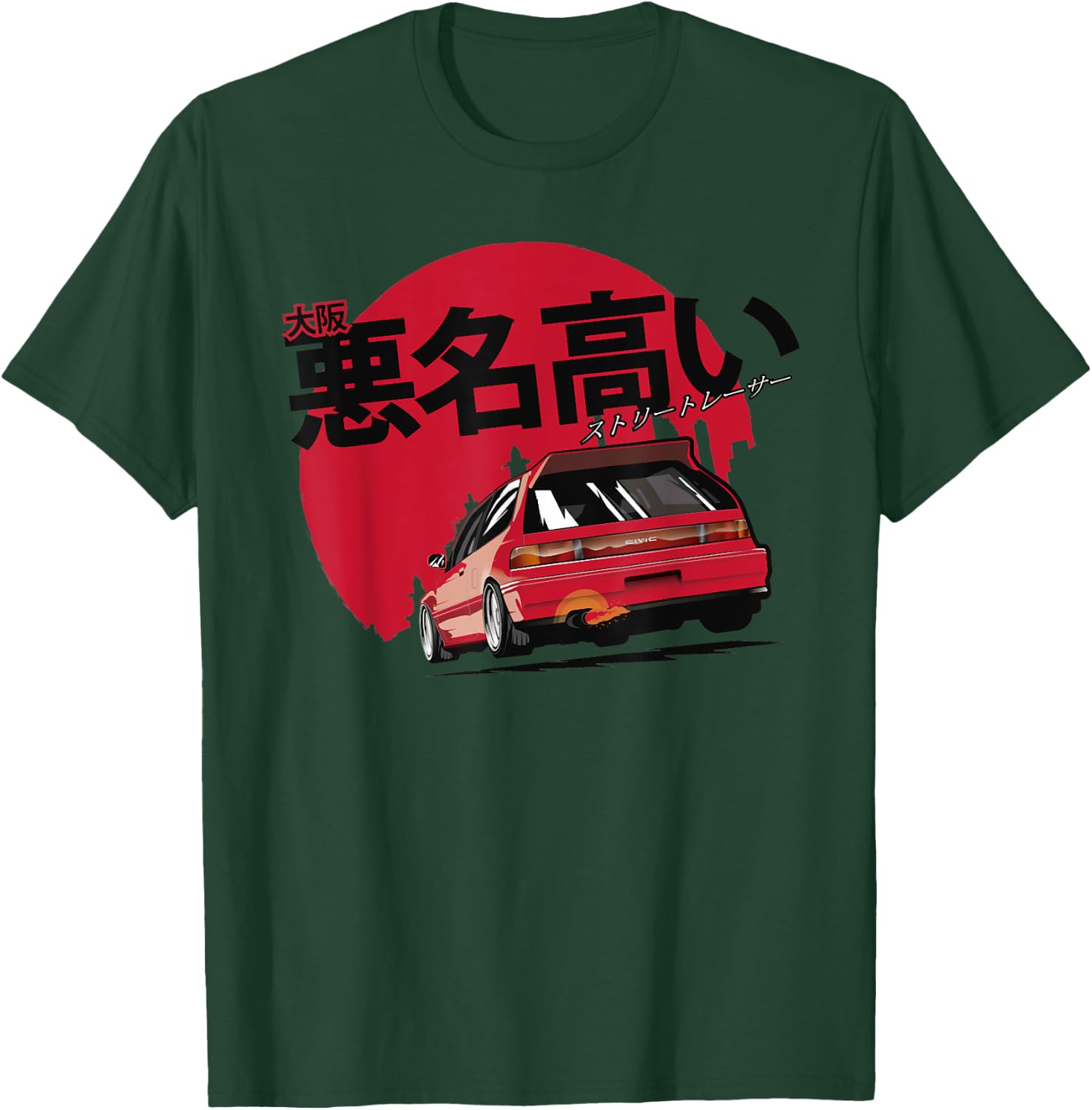 ef civic Japanese retro car T-Shirt - T-Shirt | Forest