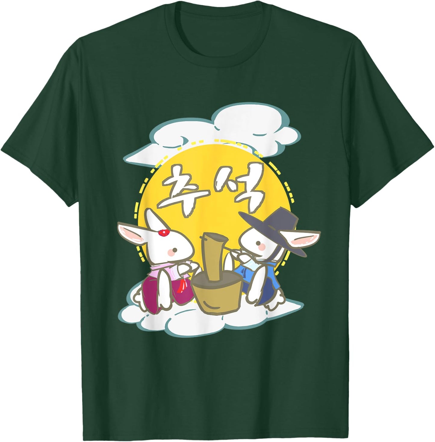 Kawaii Rabbits Pounds - Korean Chuseok Anime Gift T-Shirt - T-Shirt | Forest