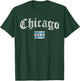 Retro Chicago Flag Souvenir Women Kids Men T-Shirt - T-Shirt | Forest