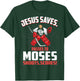 Jesus Saves Hockey Goalie Passes Moses Funny Religious Sport T-Shirt - T-Shirt | Forest