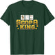 Awesome Scopa King Italian Card Game For A Scopa Party Lover T-Shirt - T-Shirt | Forest