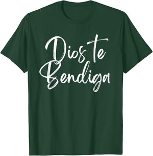Dios te Bendiga Puerto Rican saying for woman men T-Shirt - T-Shirt | Forest