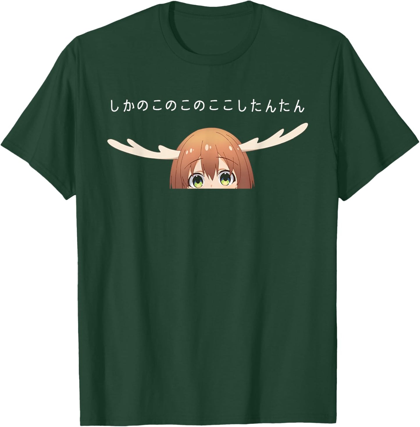 Shikanoko Nokonoko Koshitantan Deer Friend Nokotan Anime T-Shirt - T-Shirt | Forest