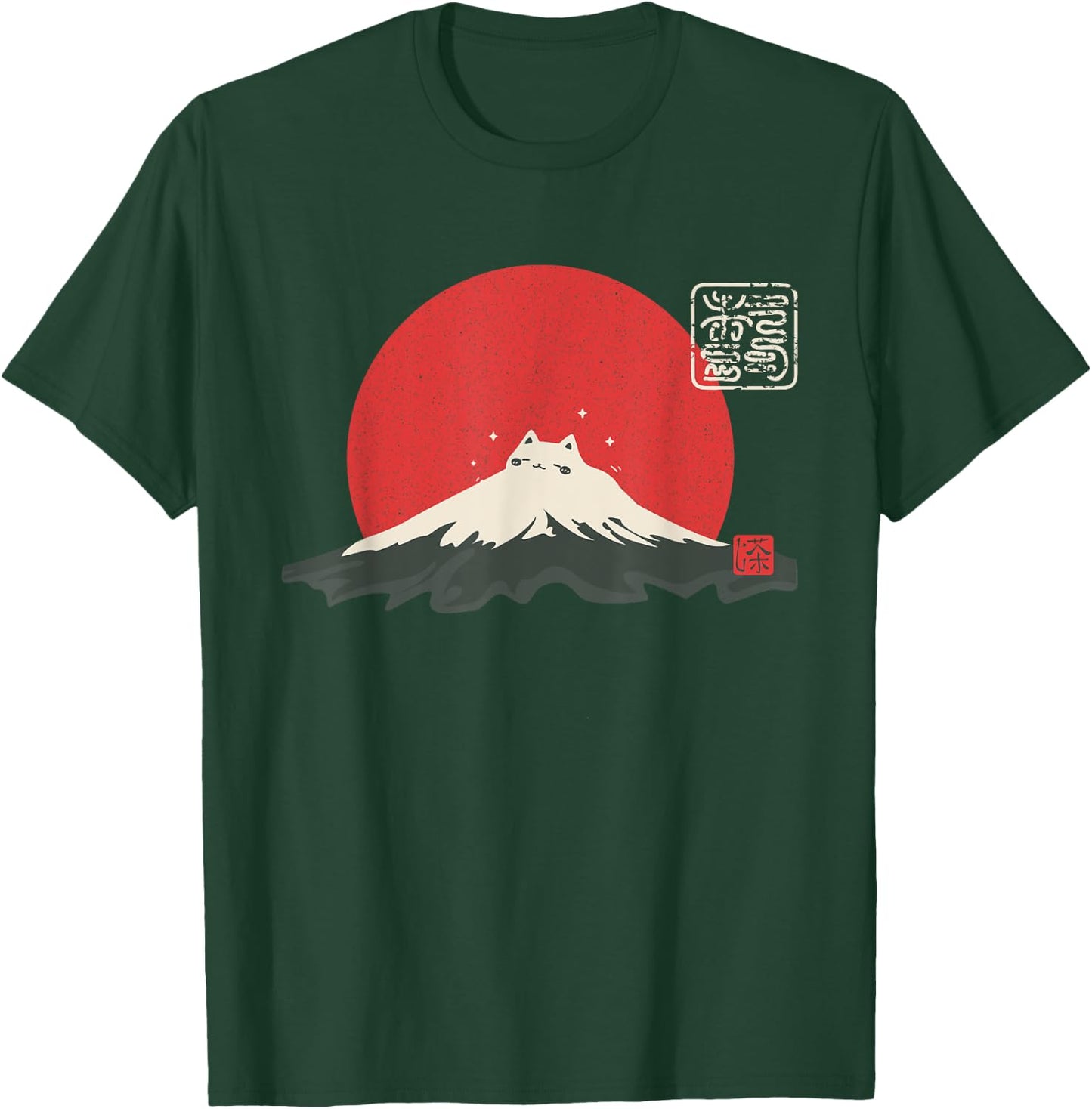 Vintage Japanese Cat Kawaii Anime Mountain Fuji T-Shirt - T-Shirt | Forest