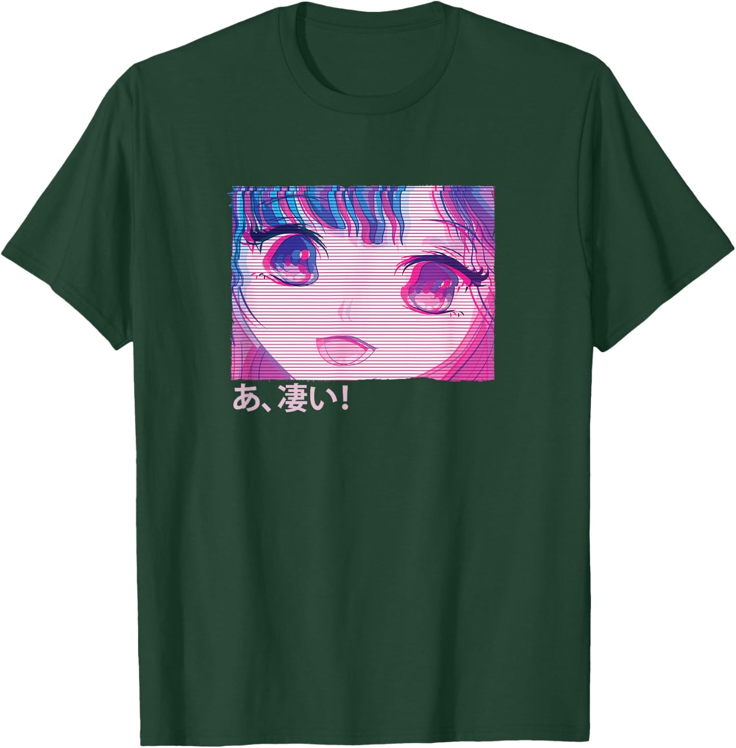 Anime Girl Eyes - Japan Culture Art - Japanese Aesthetic T-Shirt - T-Shirt | Forest