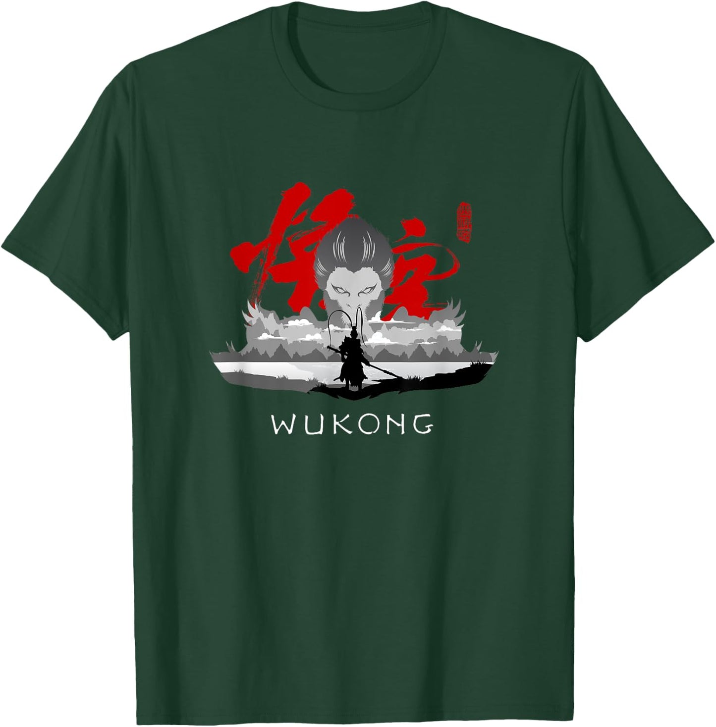 Sun Wukong Monkey King | Cool Art T-Shirt - T-Shirt | Forest