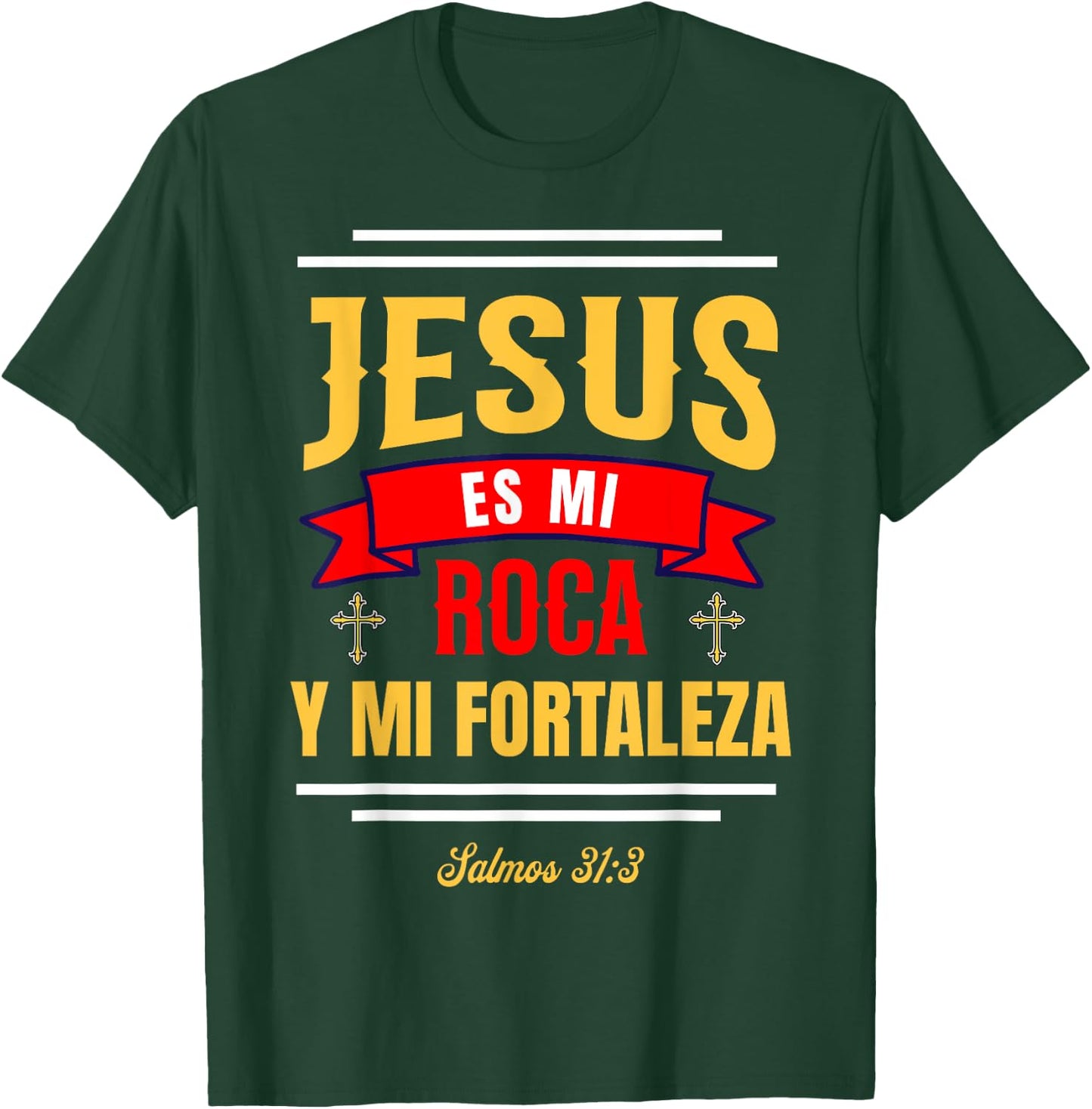 Christians Quote in Spanish Christian Bible Verse Quote T-Shirt - T-Shirt | Forest