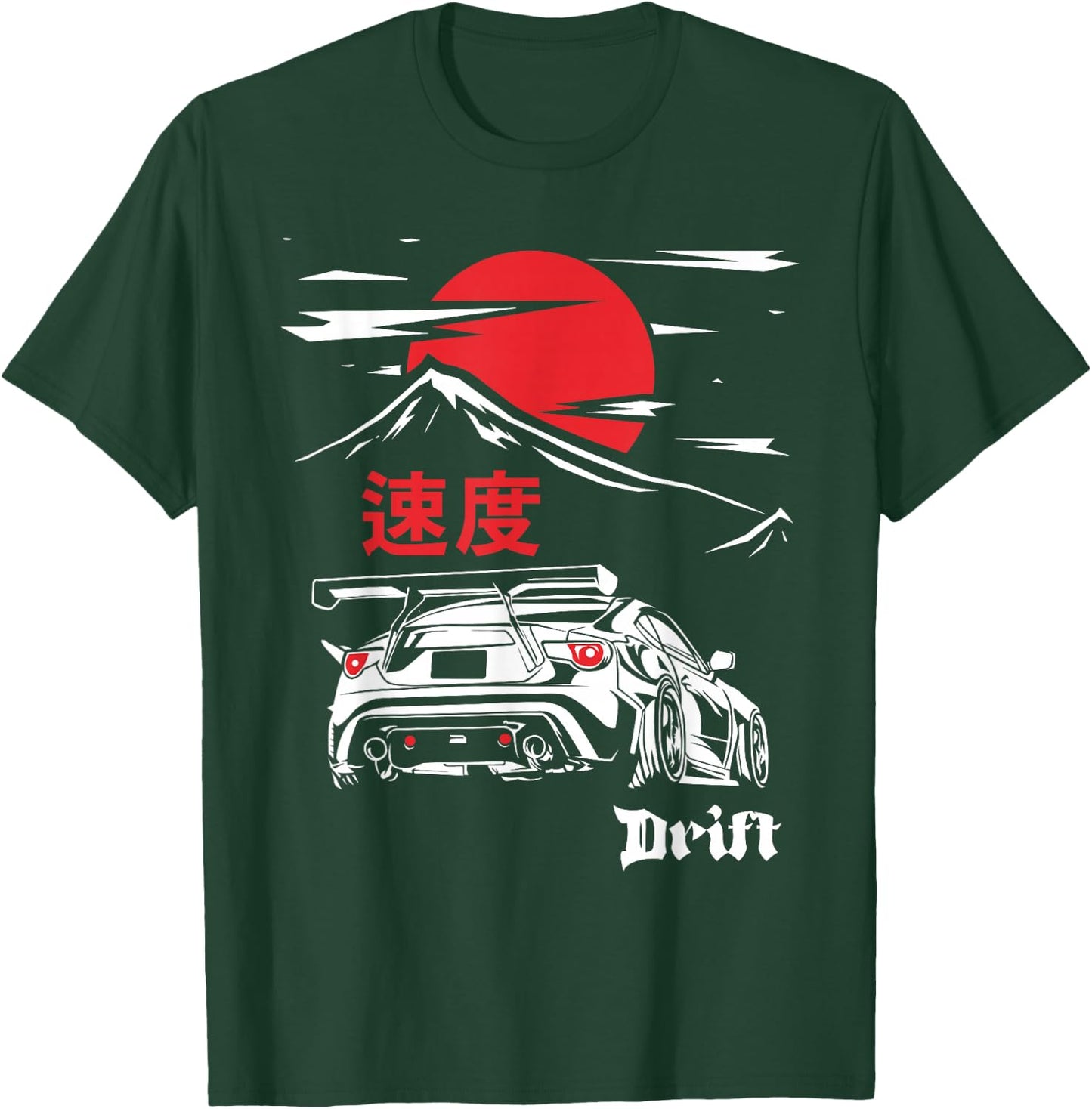 JDM Tokyo Japan Drift Race Car Tuning Retro Vintage Graphic T-Shirt - T-Shirt | Forest