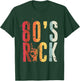 80s Rock Retro Vintage 80s Rock Fan T-Shirt - T-Shirt | Forest