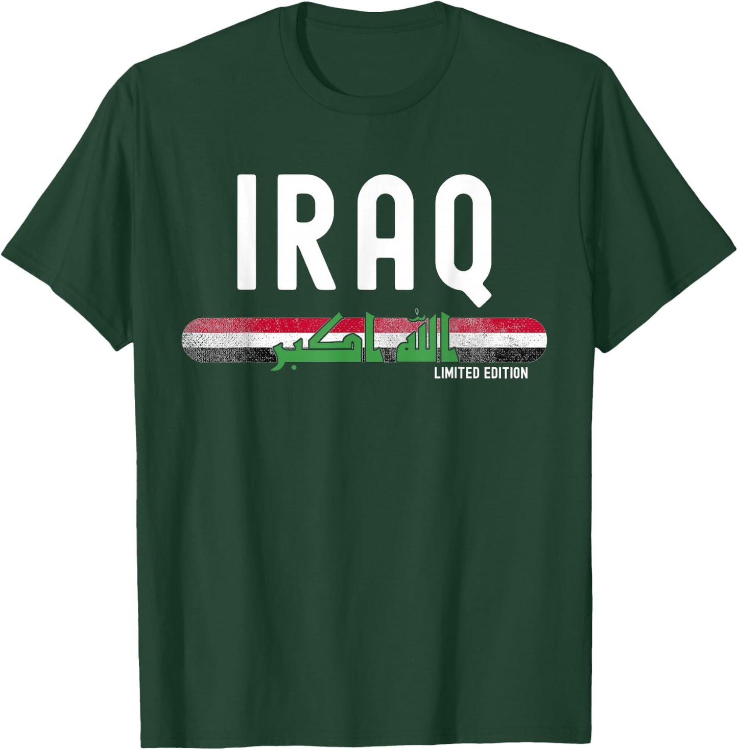 Iraq Flag | Men Women Kids | Patriotic Iraqi T-Shirt - T-Shirt | Forest