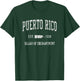 Puerto Rico Vintage Sports Design Puerto Rican T-Shirt - T-Shirt | Forest