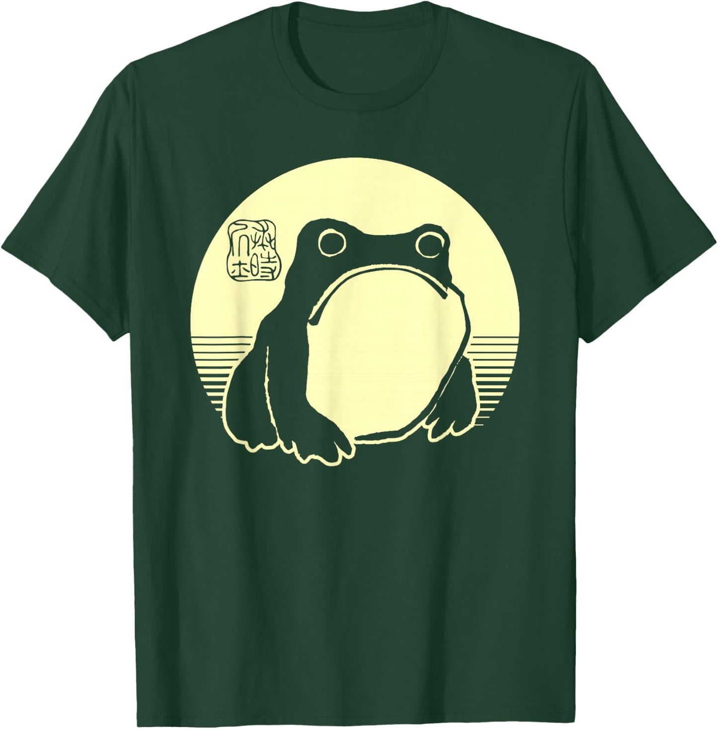 Retro Aesthetic Grumpy Frog Cute Ukiyo Japanese Art Print T-Shirt - T-Shirt | Forest