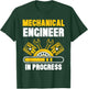 Mechanical Engineer In Progress Engineering Student Study T-Shirt - T-Shirt | Forest