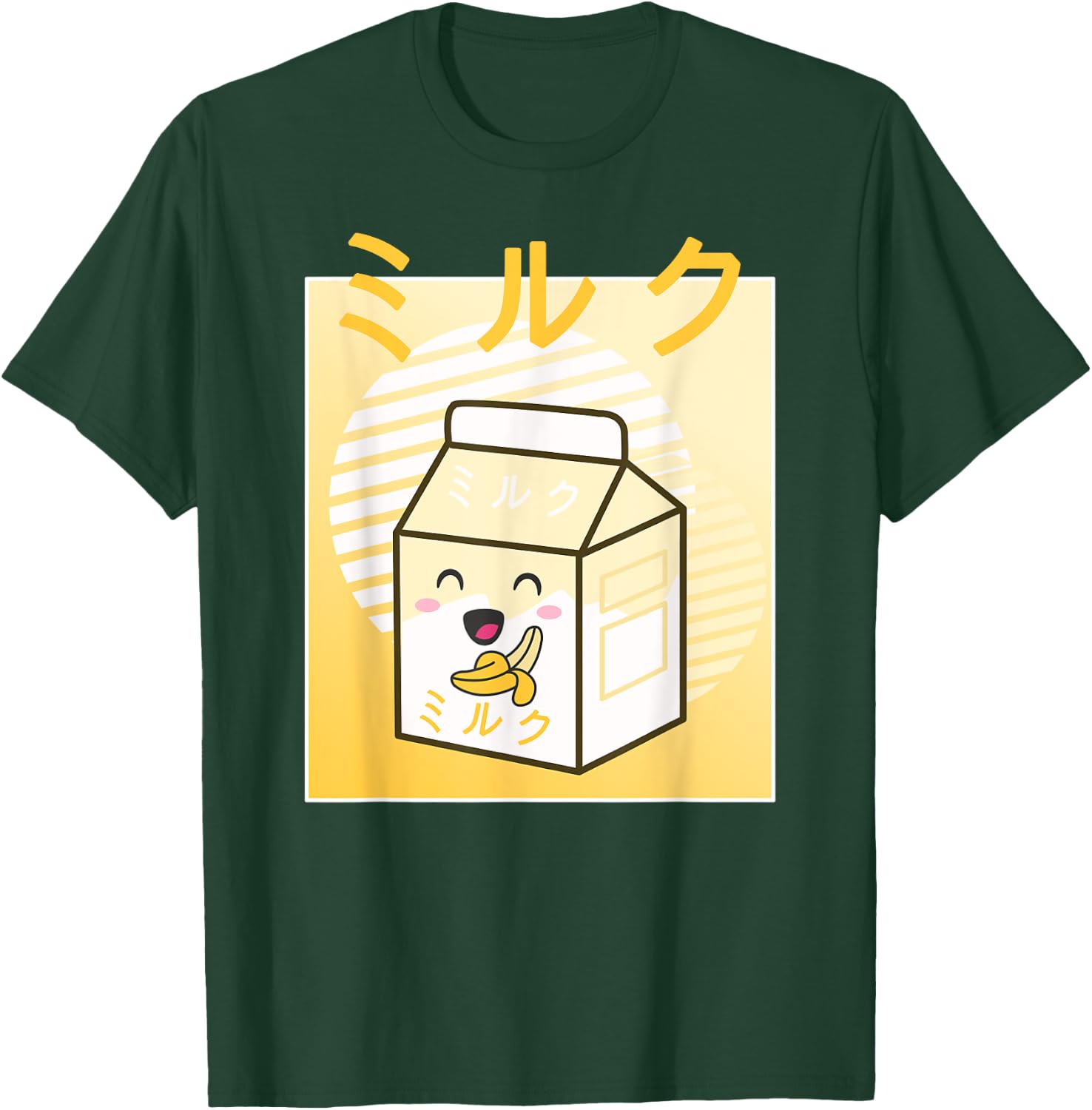 Kawaii Milk Retro Japanese Banana Milkshake Anime T-Shirt - T-Shirt | Forest