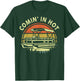 Funny Pontoon Boat Dad Shirt Coming In Hot Captain Papa Men T-Shirt - T-Shirt | Forest