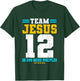Jesus Baseball Team Jesus Christian Matthew 28:19 Verse T-Shirt - T-Shirt | Forest