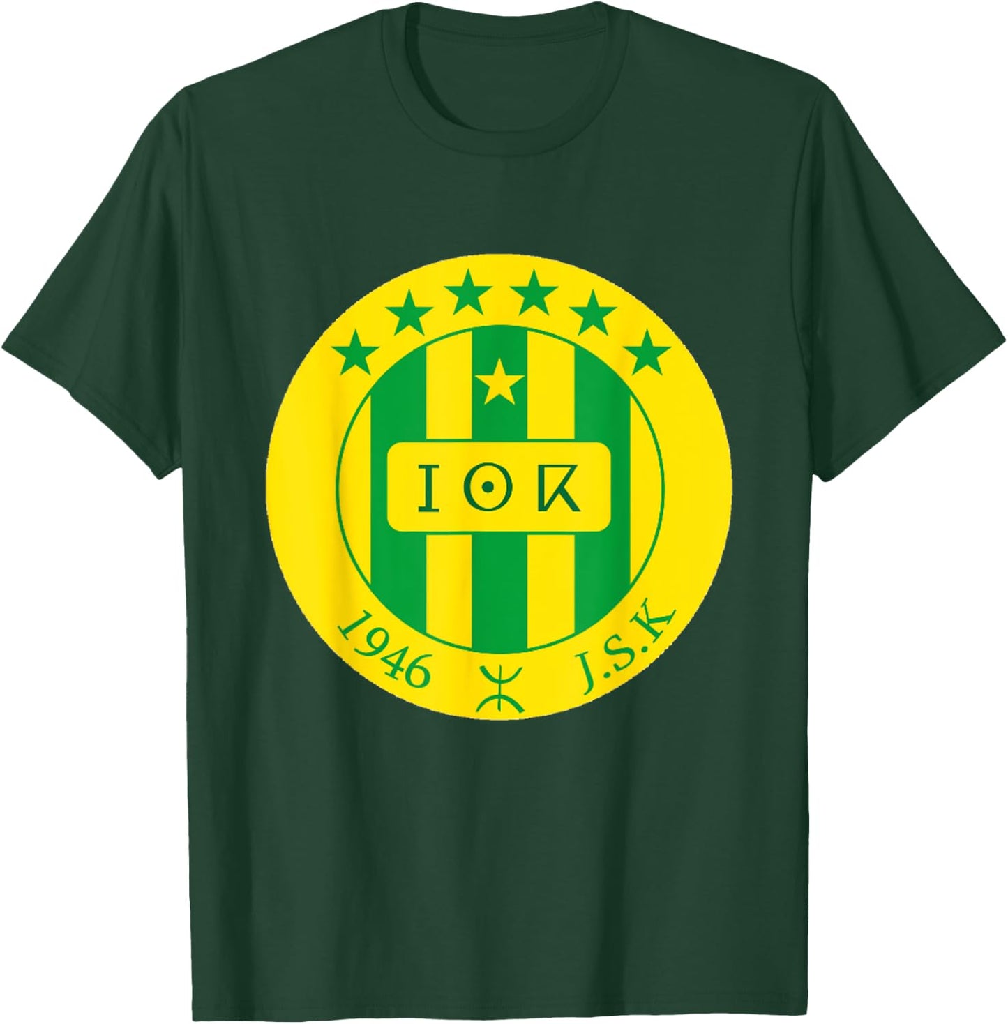 Jsk Soccer Team Amazigh Berber Sport T-Shirt - T-Shirt | Forest