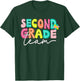 Second Grade Team Teacher Back To School 2nd Grade Squad T-Shirt - T-Shirt | Forest