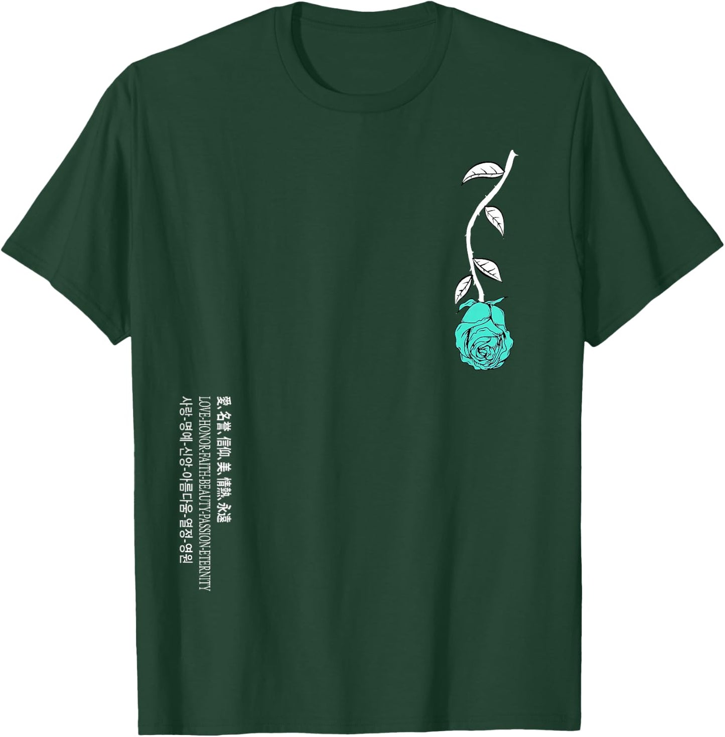 Light Teal Aqua A Rose Is Never Lost Light In Translation T-Shirt - T-Shirt | Forest