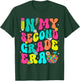 In My Second Grade Era Back To School First Day of School T-Shirt - T-Shirt | Forest