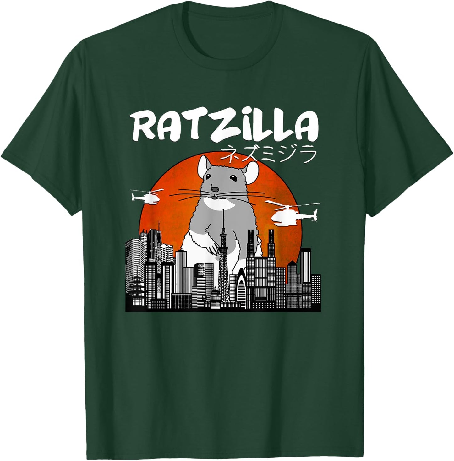 Funny Ratzilla, Japan Mouse T-Shirt - T-Shirt | Forest