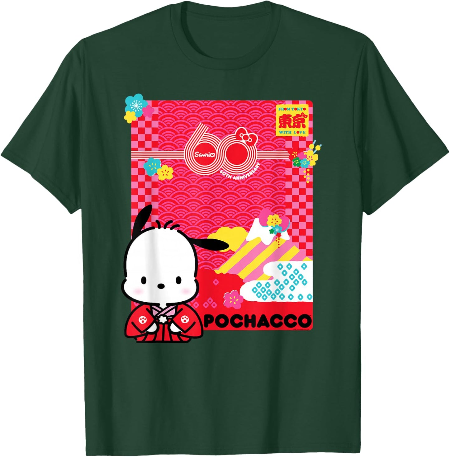 Pochacco Sanrio 60th T-Shirt - T-Shirt | Forest