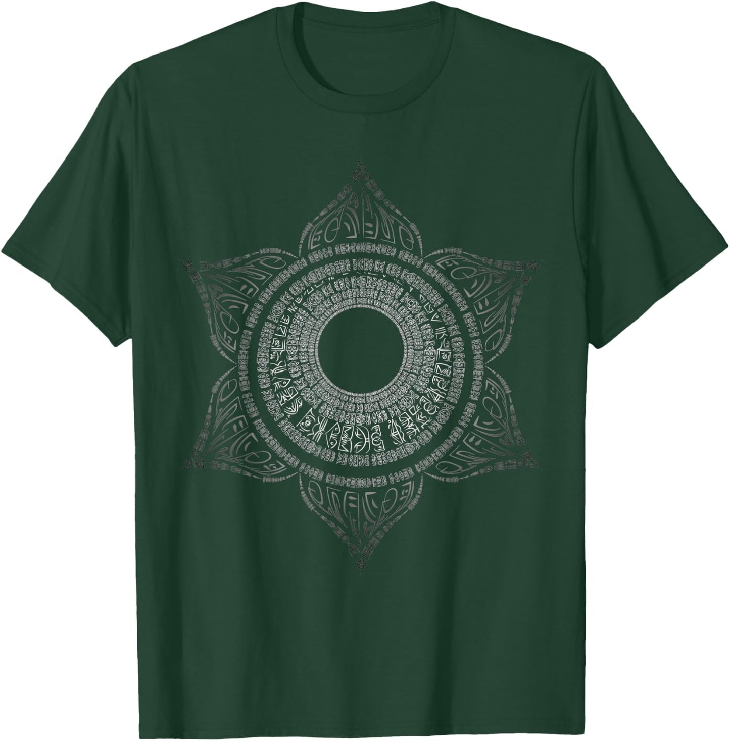 Sacral Chakra Mandala Sacred Geometry Spiritual Energy T-Shirt - T-Shirt | Forest