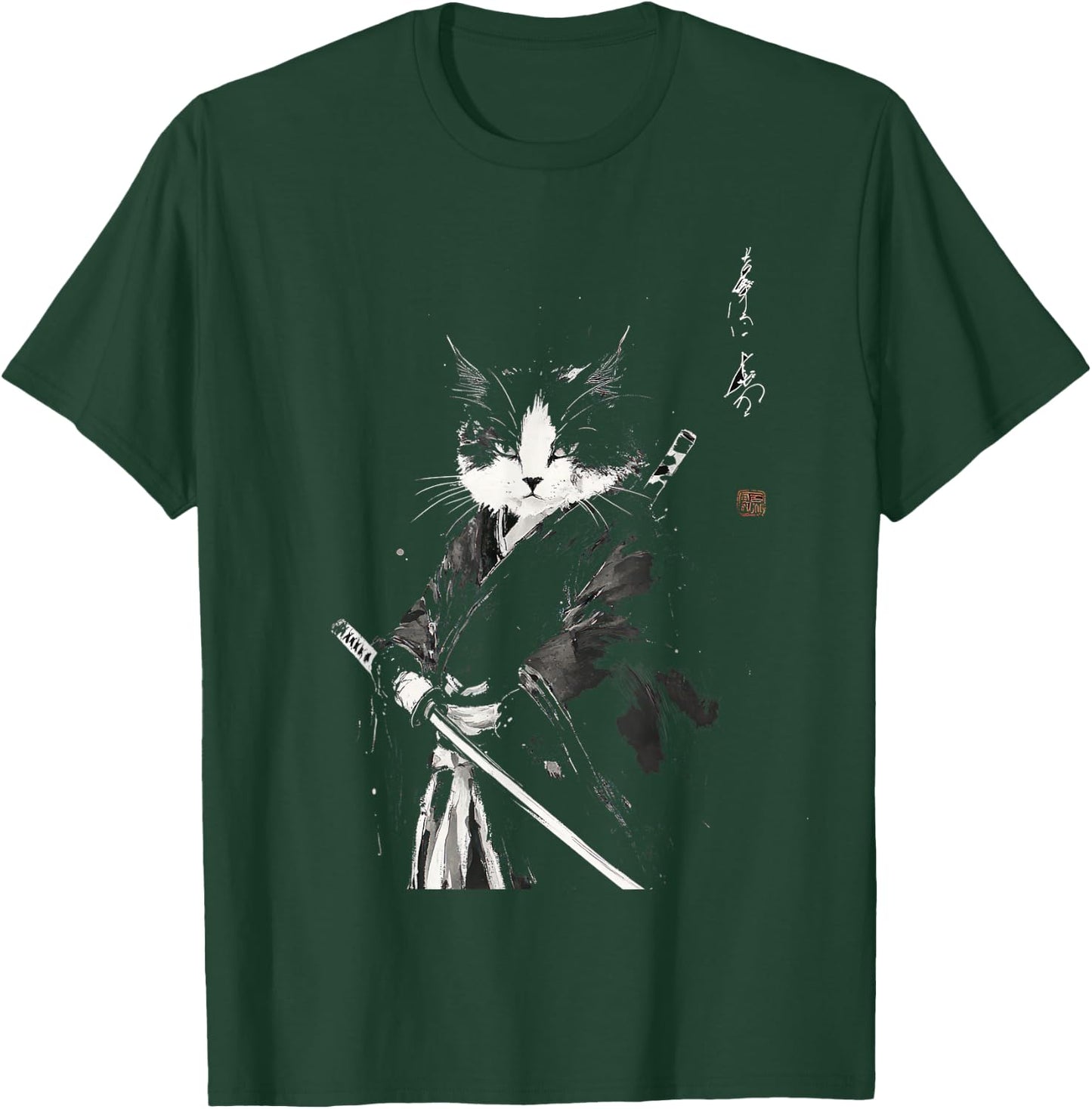 Vintage Samurai Cat Graphic Art Japanese Ukiyo-e T-Shirt - T-Shirt | Forest