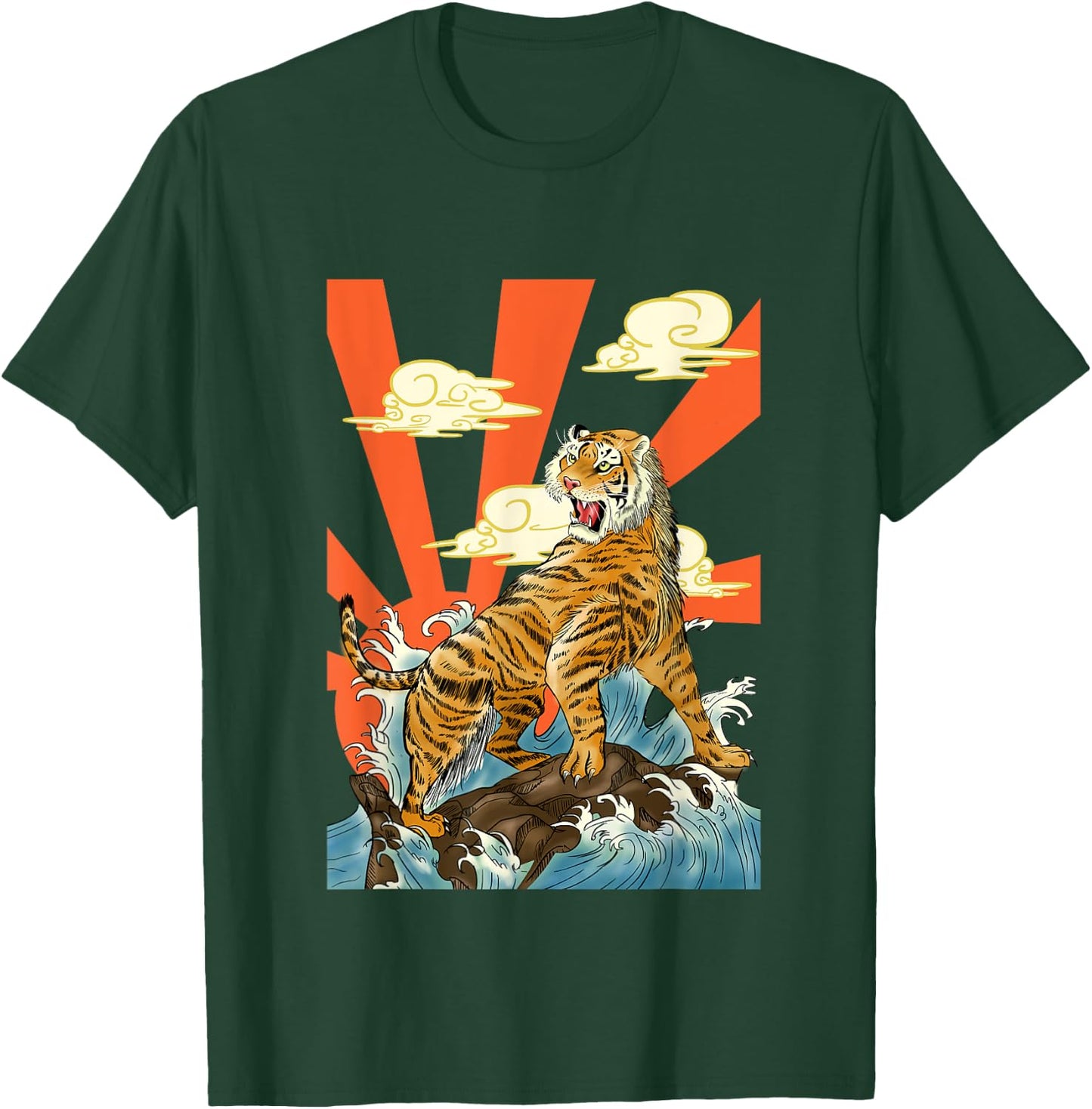 Majestic Tiger Roaring Over Waves with Rising Sun Backdrop T-Shirt - T-Shirt | Forest