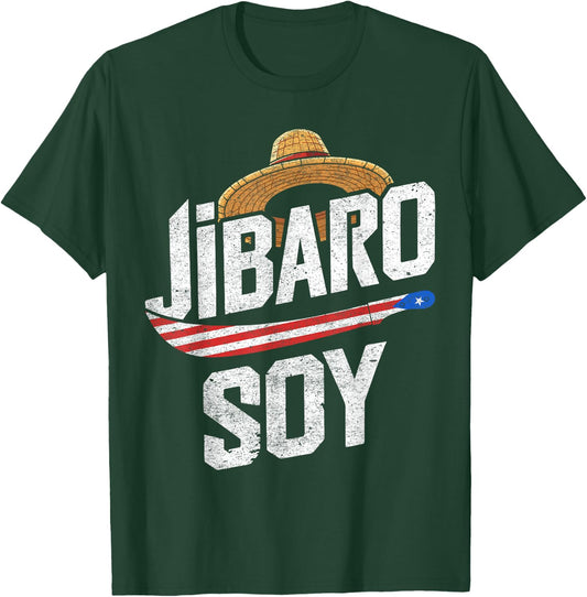 Droll Threads Jibaro Soy Puerto Rico Farmer Taino Boricua Puertorriqueo T-Shirt - T-Shirt | Forest