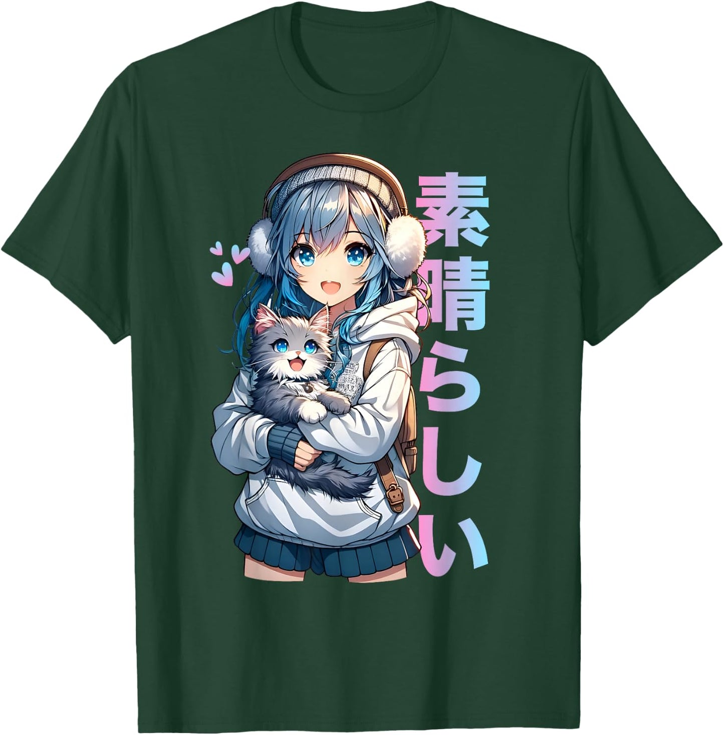 Cute Anime Girl with a Cat for Cat Lover Kawaii Otaku Manga T-Shirt - T-Shirt | Forest
