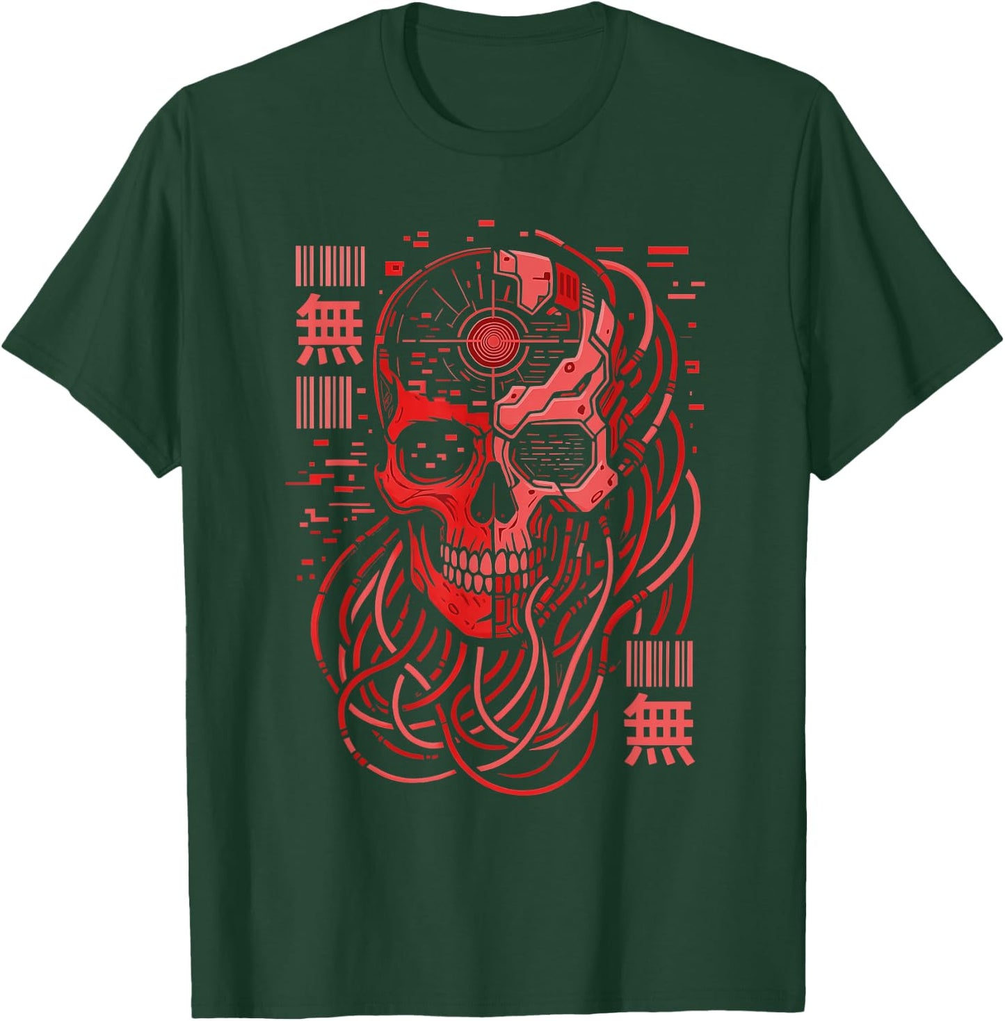 Void Mecha Skull Retro Cyberpunk Goth Techwear Aesthetic T-Shirt - T-Shirt | Forest