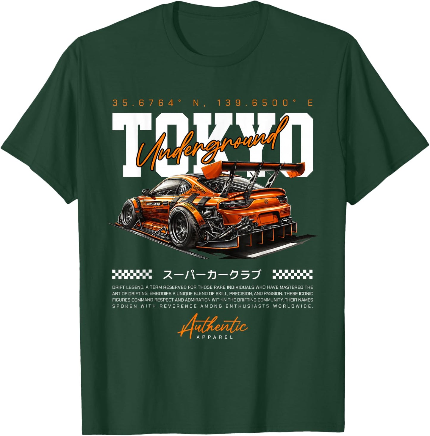 Cool Retro Vintage Japanese JDM Tokyo Japan Drift Race Car T-Shirt - T-Shirt | Forest