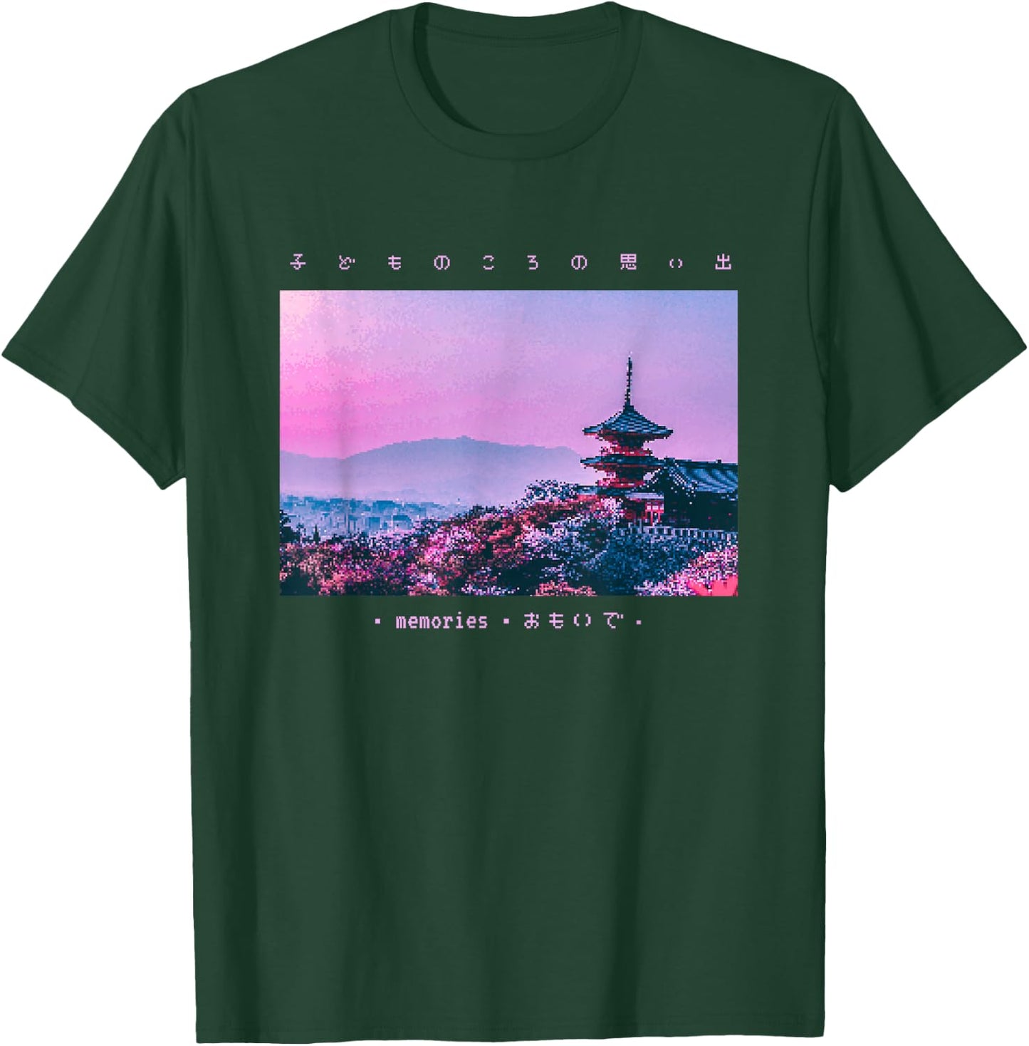 Aesthetic Japanese Vintage Streetwear Fashion Retro Graphic T-Shirt - T-Shirt | Forest