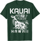 Kauai Hawaii Sea Turtle Hawaiian Surfer Souvenir T-Shirt - T-Shirt | Forest