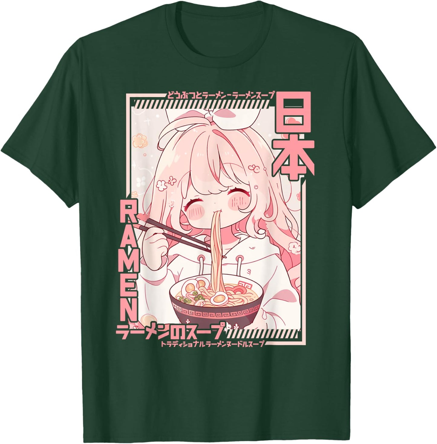 Anime Girl Loving Ramen Kawaii Neko Manga Girl Ramen T-Shirt - T-Shirt | Forest