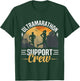 Ultra Marathon Running 50 Miles Runner Ultrarunning T-Shirt - T-Shirt | Forest