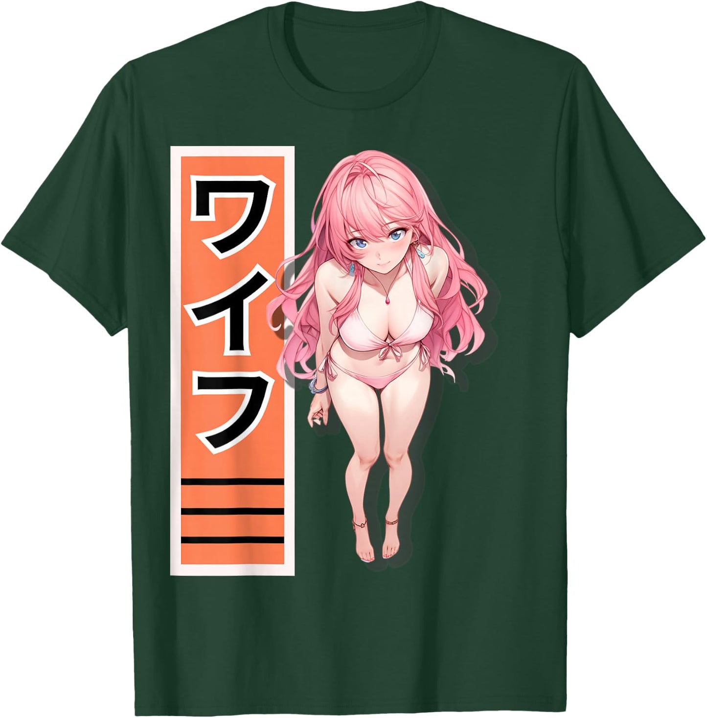 Vibrant Anime Girl Waifu Kawaii Design for Manga and Otaku T-Shirt - T-Shirt | Forest