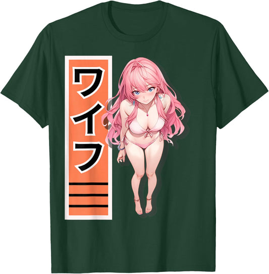 Vibrant Anime Girl Waifu Kawaii Design for Manga and Otaku T-Shirt - T-Shirt | Forest