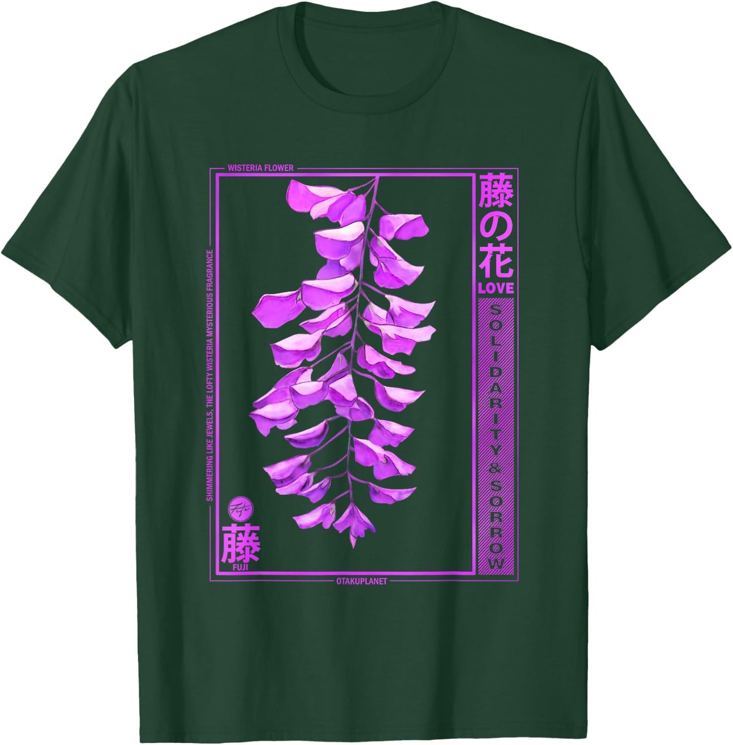 Wisteria Anime Flower in Japanese Retro Vaporwave Aesthetic T-Shirt - T-Shirt | Forest
